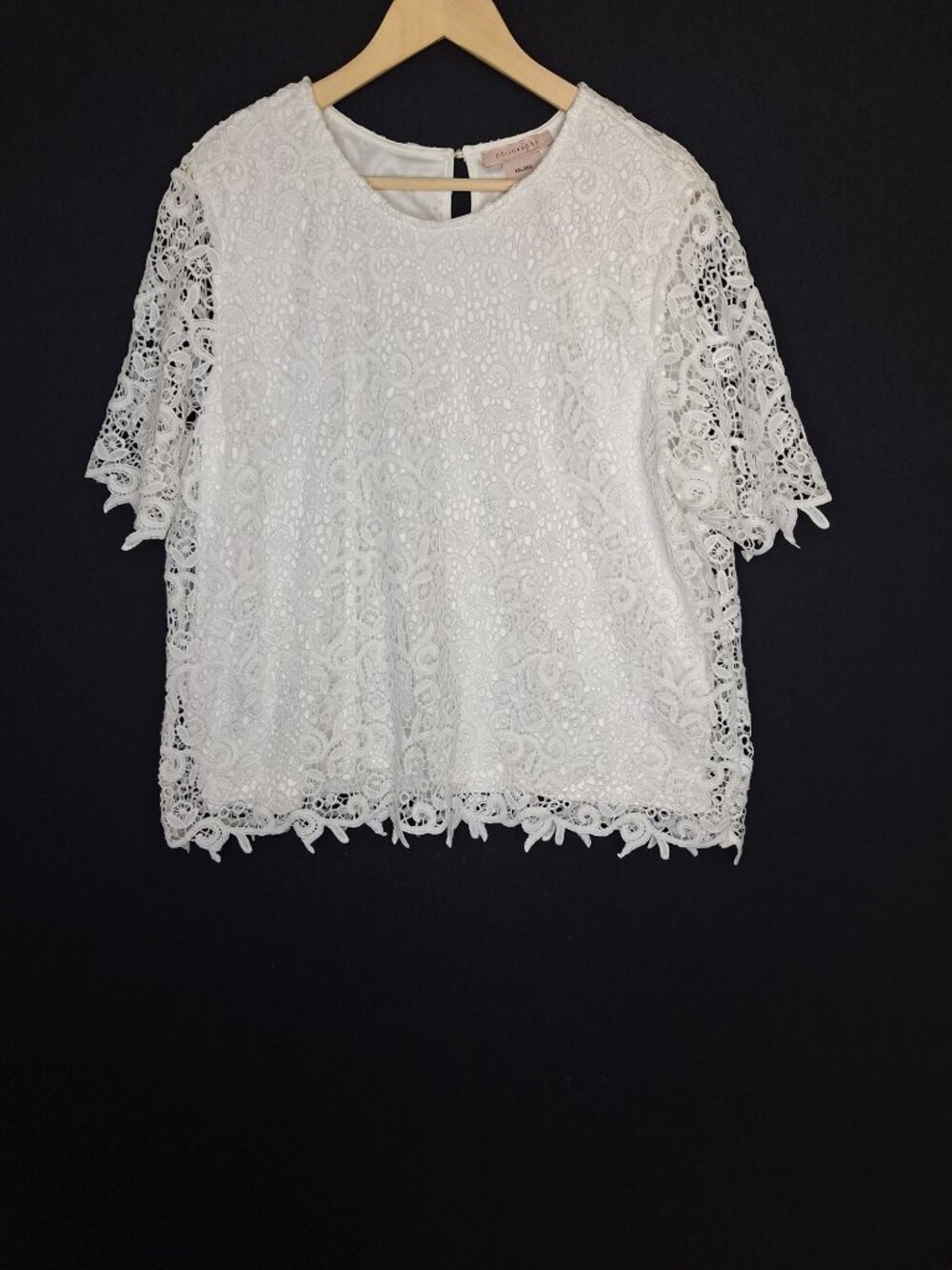 💙 Philosophy White Lace Crochet Blouse Size 2X  Short Sleeve Boho Top Preppy Su